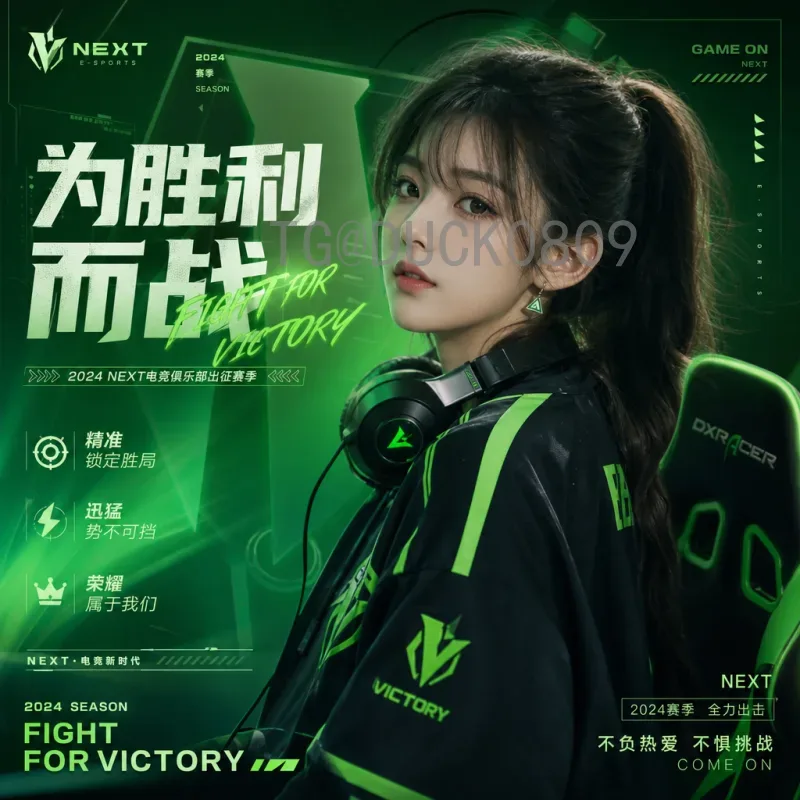 哈兰德世界杯即时比分：球迷如何追踪天才前锋的进球步伐